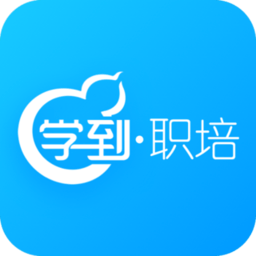 学到职培app