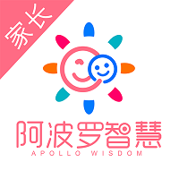 阿波罗智慧家长app