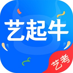 艺起牛app