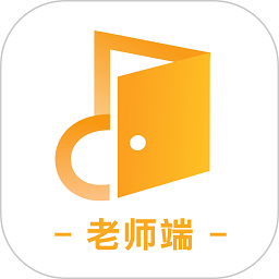 音乐云课堂老师版app